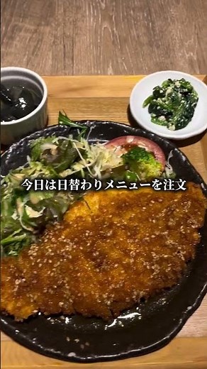 【京都グルメ】平日でも満席の日多め！会社員に深く愛された、コスパ最強ランチ✨️ - コモンダイニング - #京都グルメ#京都ランチ #京都