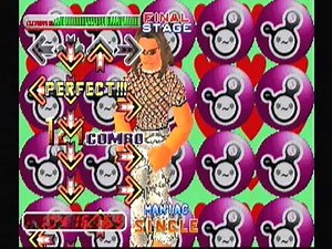DUB-I-DUB / Single / Maniac - Dance Dance Revolution 2nd ReMIX, Playstation
