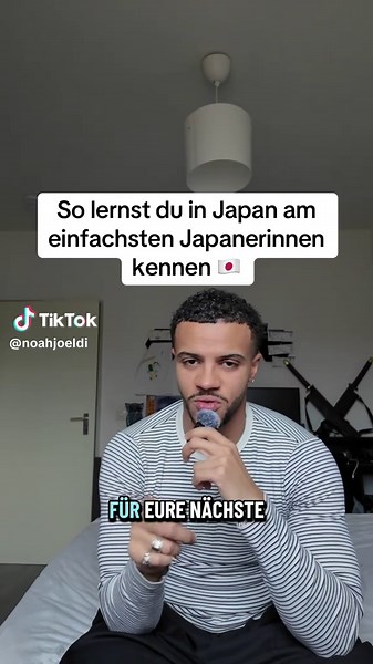 Internationale Clubs machen es einfacher, ins Gespräch zu kommen. Was sind eure Erfahrungen? #japanreise #tokio #tokyonightlife #japanvibes