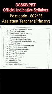 DSSSB PRT OFFICIAL INDICATIVE SYLLABUS OUT