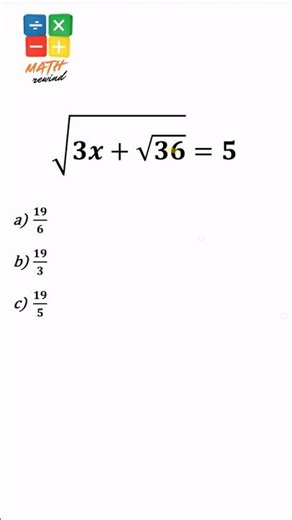 Can you solve this radical equation? 🤔