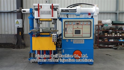 Vertical Rubber Injection Moulding Machine/Rubber Molding Press