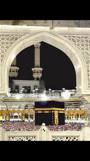 L’islam, notre belle religion @Travel Code (Impression) #islam #umrah2026