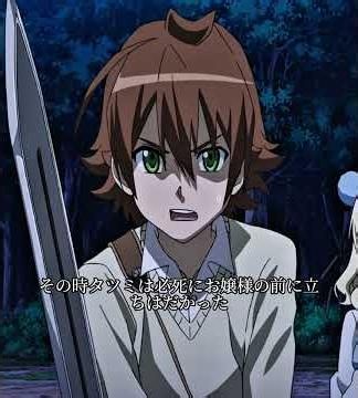 6143 #映画 #anime