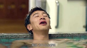 明星伙伴:众人洗澡谈论过往，光洙却在看天花板的女性裸体油画！