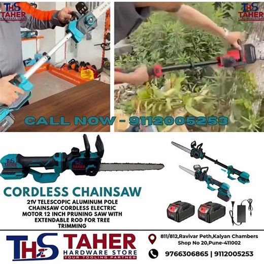 Telescopic Cordless 12 Inch Pruning Saw with Extendable Rod for Tree Trimming AtTaher Hardware Store