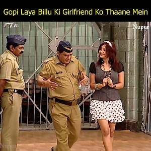 498K views · 11K reactions | Gopi ने किया Billu की Girlfriend के साथ Flirt | FIR Comedy Show | latest FIR Comedy Show #firfullcomedyepisode #sonytvfir #firallepisode #fircomedy #livcomedy #comedyvideo #bollywood #GopiBhalla #comedy #viralvideochallenge | Chulbul Chautala | Facebook