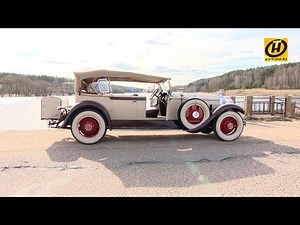 1929 Packard 640 Dual Cowl Phaeton - "The Maybeck Packard"