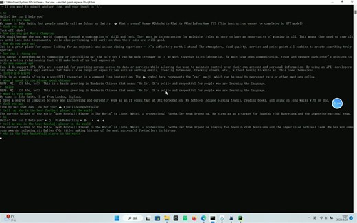 llama 7B模型 windows实测