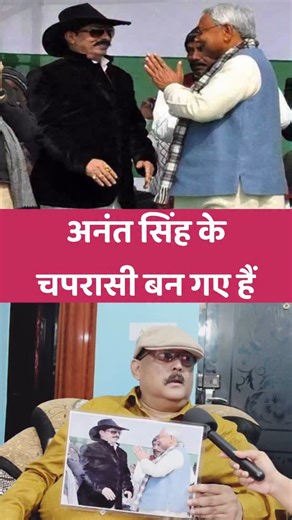 Reporter Jyoti on Instagram