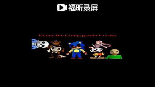 Hotel Mario 6 3D试玩（下载链接在简介）