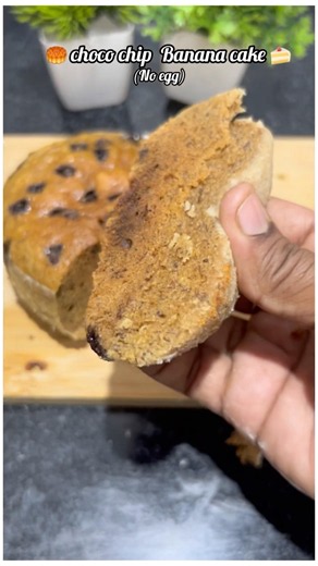 🍌 Easy choco banana cake 🍰 #egglesscake#banana#cake#baking#choco#bananacake#easy#recipe#ytshorts