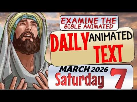 JW DAILY ANIMATED TEXT 🔵LET US GIVE GLORY TO JEHOVAH. ✅ EXAMINE THE BIBLE ANIMATED