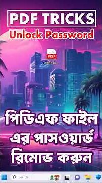 How to Unlock or Unprotect PDF Password | How to Unlock or Unprotect PDF Password | eTech Zone