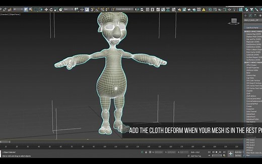 3DS MAX布料褶皱效果器插件 Cloth Deform1.0