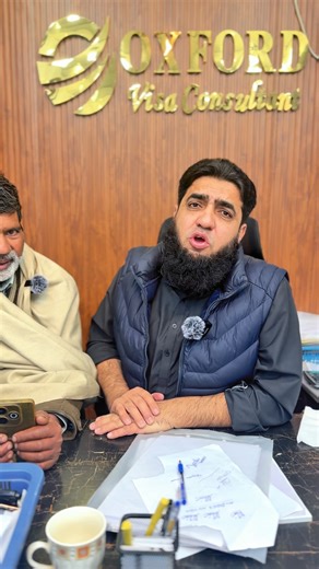 Oxford Travel Tours on Instagram: "Planning your next international trip? Navigating complex travel requirements doesn't have to be stressful. At Oxford Travel Tours, we specialize in professional consultancy and document organization to help you reach your destination with confidence. ✈️ We focus on transparency and precision, ensuring your travel plans are handled with the highest standard of care. 🎉 Kindly Call on these Number For More Information. Muzamil : +923238457927 Gufran : +92 305-55