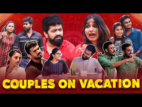 Couples On Vacation | Digital Diwali 2021 | Random Video | Blacksheep