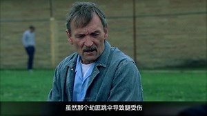 第21集