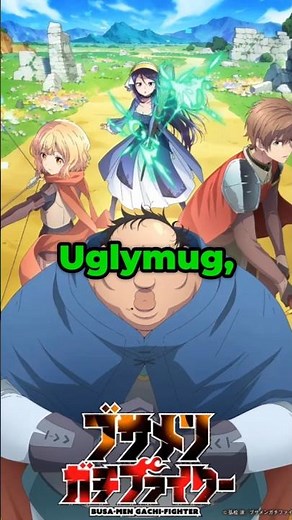 🔥 This Ongoing Isekai Anime Is About A Fat Ugly Bastard?! 🤯💥 | Uglymug, Epicfighter Anime Preview 👊✨