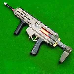 Gun Model Billiard Cue Sticks Manual Automatic Ejection, Cue Sticks for Birthday New Year Gift, Brown