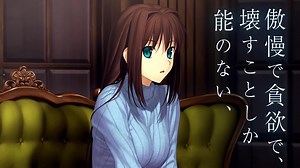 10K views · 897 reactions | TYPE-MOON公開《魔法使之夜》PS4/Switch版「蒼崎青子」角色宣傳片，遊戲將於12月8日發售，主機版畫面全HD化、全語音化，支援中文。 | Nmia 尼未亞 | Facebook