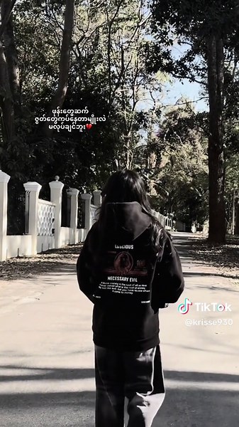 Understanding Phone Connectivity Issues