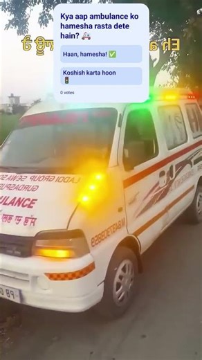 🚨 LIVE NOW: Emergency Ambulance High-Speed Arrival! 🚑💨 INSANE! #automobile #ambulance