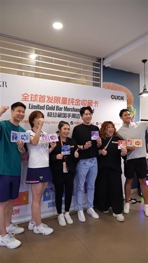 theCOVER Asia on Instagram: "Behind every treasured collectible is a shared effort built on trust and collaboration 🤝✨ From concept to completion, the Gold Collectible Cards project came to life through the professionalism,dedication, and shared vision of every party involved. Thank you to all partners and teams who upheld the highest standards of quality and detail 🇲🇾🏆 Our heartfelt appreciation also goes to the athletes for their trust, allowing these collectibles to represent not just ach