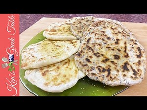 Homemade Artisanal Greek Flatbread | 2-Ways
