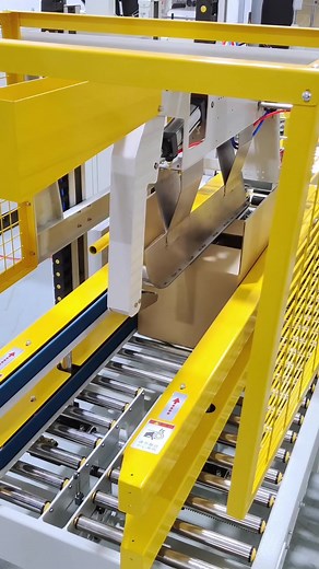 High Efficiency Automatic Box Sealing Machine