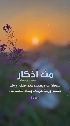 فيديوهات أنشأها Charity Crawford (@charity.crawford52) باستخدام الصوت الأصلي - Charity Crawford