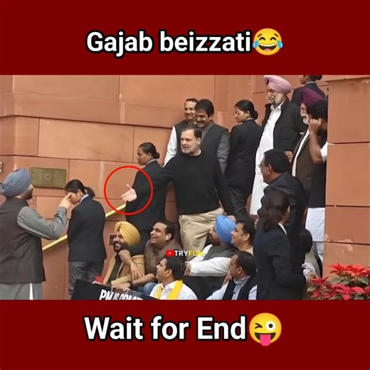 Handshake rejected – system error 404: dosti not found 😂😅|| #funny #rahulgandhi #viral #shorts
