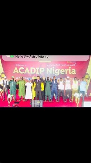 Solat in the Bible Nehemiah 8:4-6 #uthmanoyebamiji #yusufadepoju #ACADIP #facebookviral #fypシ゚ | Uthman Oyebamiji