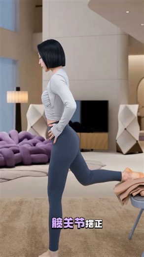 保加利亚蹲｜练臀王牌动作 核心细节#保加利亚深蹲教学 #练臀 #健身小白必看经验 #普拉提女孩 #减肥