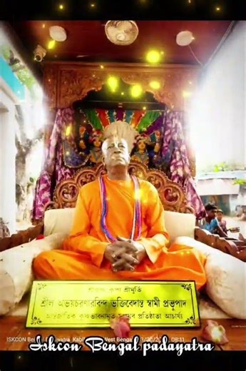 Bengal Padayatra Darsana | 30 Mar 2026 ✨