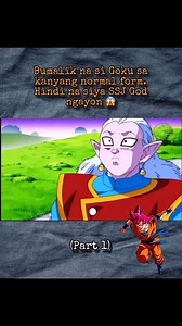 Beerus vs Son Goku (SSJ God) 🔥 #everyonehighlights #fypageシ #viralchallenge #dbz #dragonball #fypchallenge | Yamato Animax