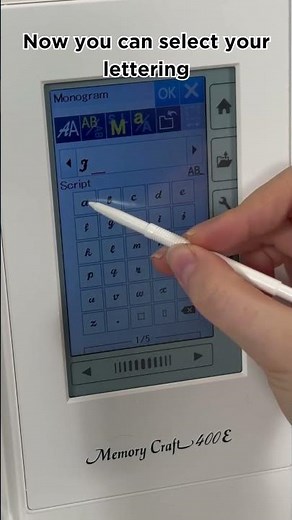 Beginner-Friendly Monogramming with the Janome Memory Craft 400E