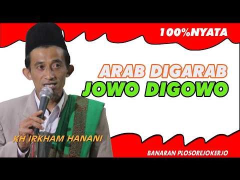 KYAI IRKHAM HANANI ILMU JAWA KUNO NYATA REALITA LIVE BANARAN KERJO