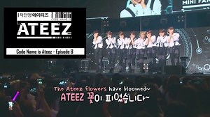[Eng Sub] Code Name is Ateez - Episode 8