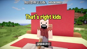 【青之巅】ExplodingTN搞笑动画：没有合成证怎么做东西？【中文字幕】