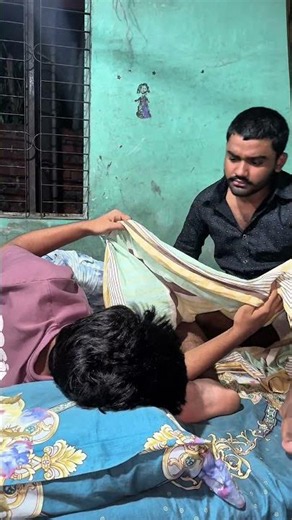স্বপ্নের বউ