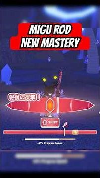 New Mastery For Migu Rod (Redlip Batfish) | Fisch | Roblox
