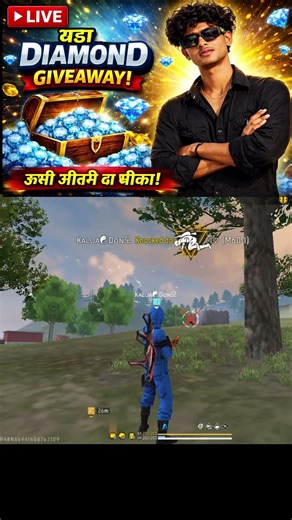 Free Redeem Code 😱 | ₹500 Google Play Code Giveaway 💸 | Hurry Up!