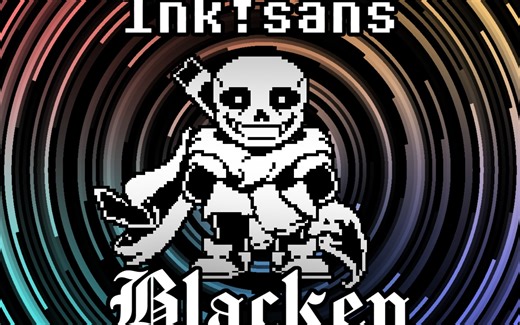 [2160/60FPS动画]INK! SANS!动画预热!