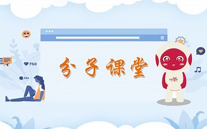 【分子课堂】PCR Array数据分析解决方案_哔哩哔哩_bilibili