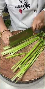 #芹菜切法
