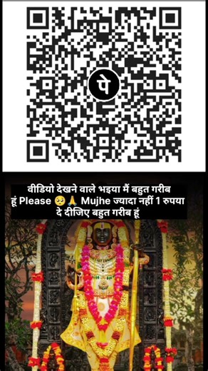 Please 🥺🙏 Help me #sad