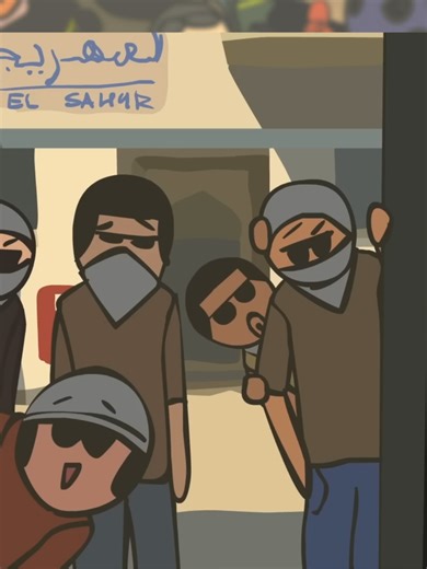 Part 1: Counter Strike Animation