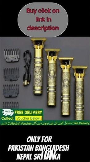 T9 Hair Trimmer for Men | Rechargeable Electric Trimmer