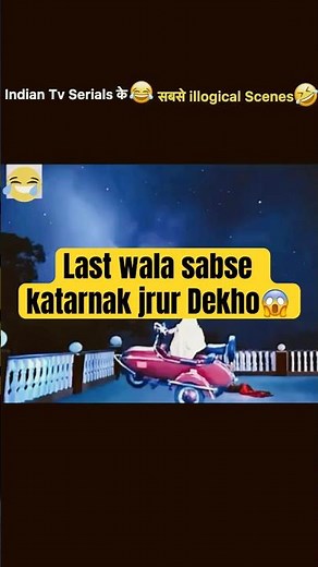 Last me Dekho ky hua😂😳#shorts#facts#youtubeshorts#shortsfeed#memes#tvshow#funny